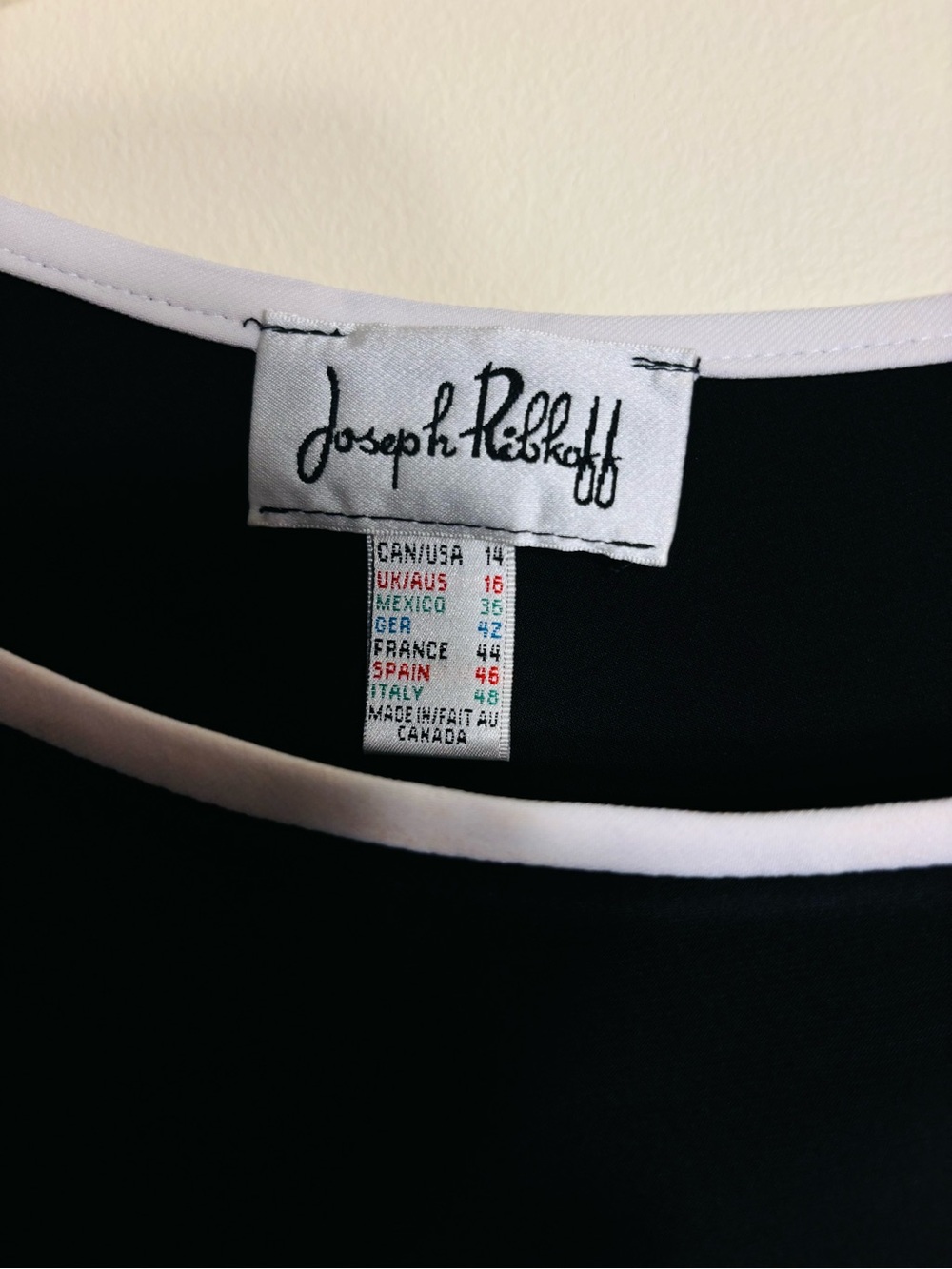 Joseph Ribkoff Black Camisole with White Trim and Side Ruffle - Picture 3 of 3